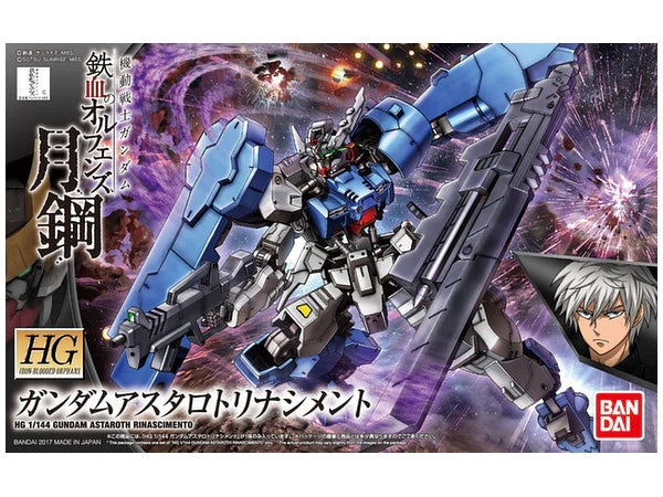 Bandai HG 1/144 Gundam Astaroth Rinascimento 'Gundam Iron-Blooded Orphans Moonlight'