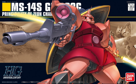Gunpla HG 1/144 MS-14S Gelgoog Commander Type "Mobile Suit Gundam" #070