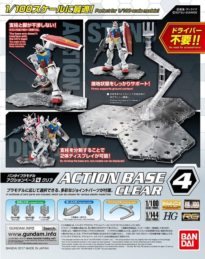 Bandai 1/100 Action Base 4 Display Stand Clear