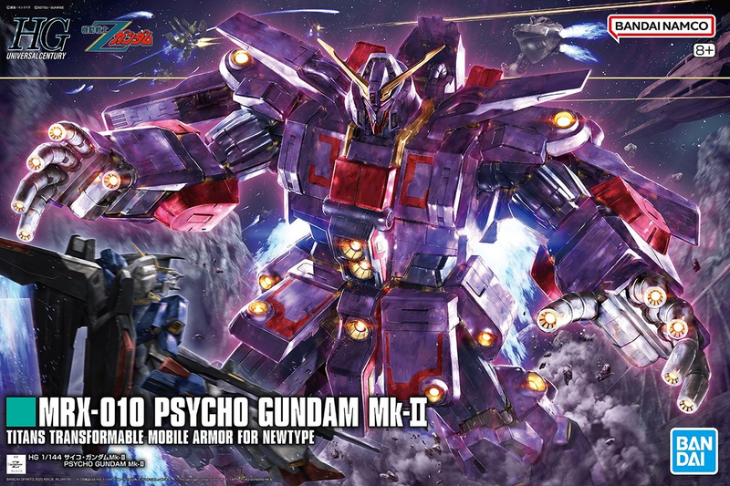 Gunpla HG 1/144 MRX-010 Psycho Gundam Mk-II "Zeta Gundam"