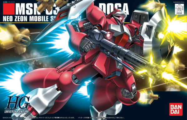 Bandai HGUC 1/144 Jagd Doga (Quess Custom) "Gundam: Char's Counterattack"