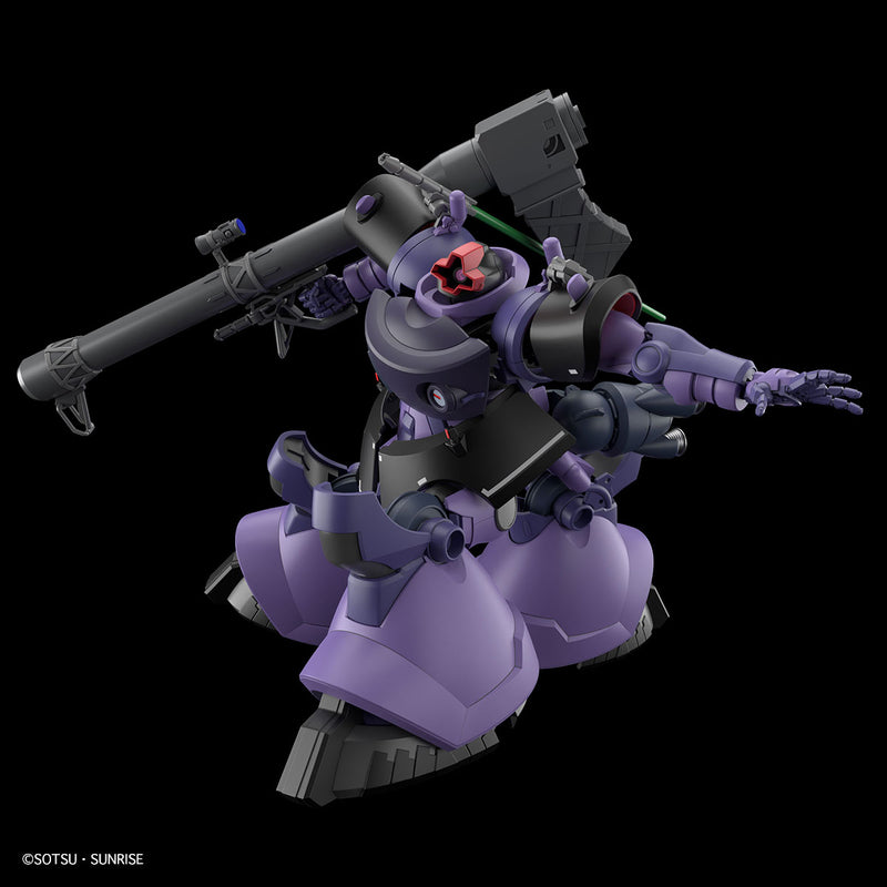 Gunpla HG 1/144 Gaia's/Ortega's Rick Dom "Mobile Suit Gundam GQuuuuuuX"
