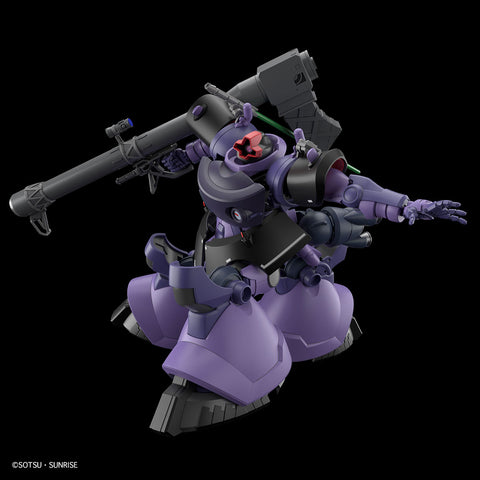 Gunpla HG 1/144 Gaia's/Ortega's Rick Dom "Mobile Suit Gundam GQuuuuuuX"