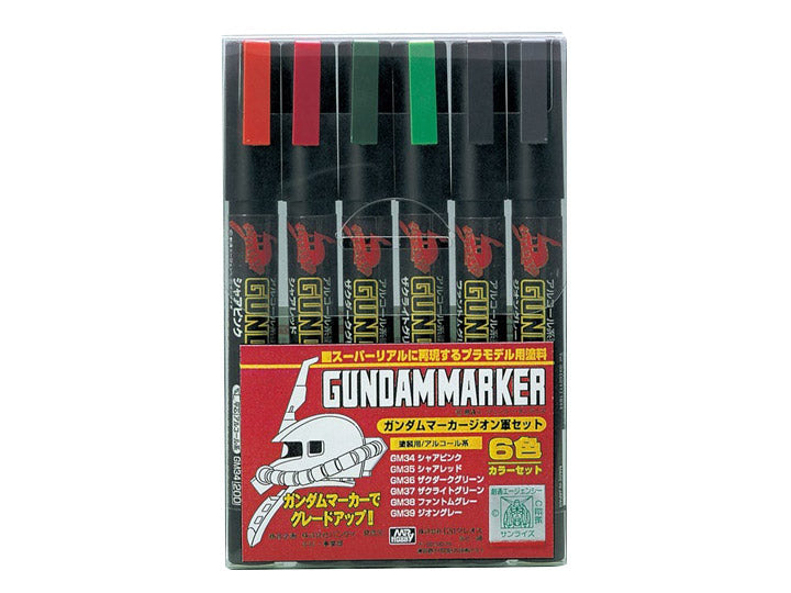 Mr Hobby Gundam Marker Set - Zeon Set