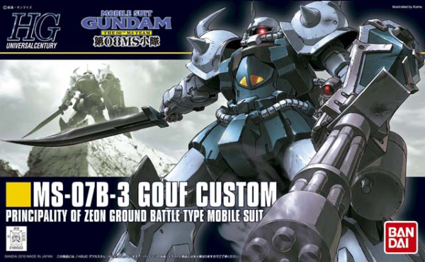 Bandai HGUC 1/144 MS-07B-3 Gouf Custom