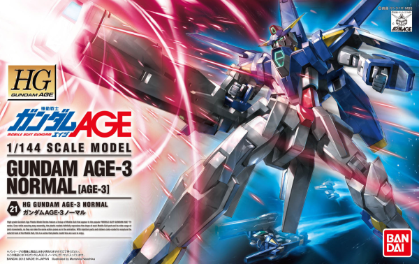 Gunpla HG 1/144 AGE-3 Gundam AGE-3 Normal "Gundam AGE"