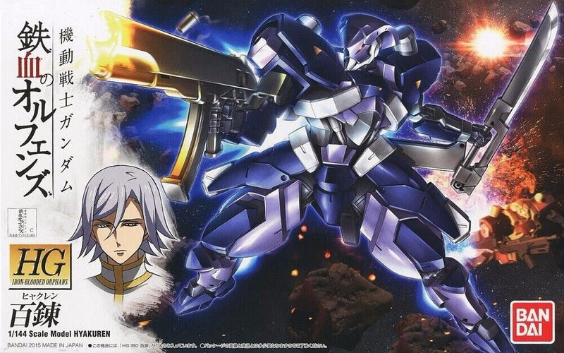 Gunpla HG 1/144 STH-05 Hyakuren "Iron-Blooded Orphans"