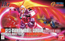 Gunpla HG 1/144 Nobel Gundam (Berserker Mode) "G Gundam"