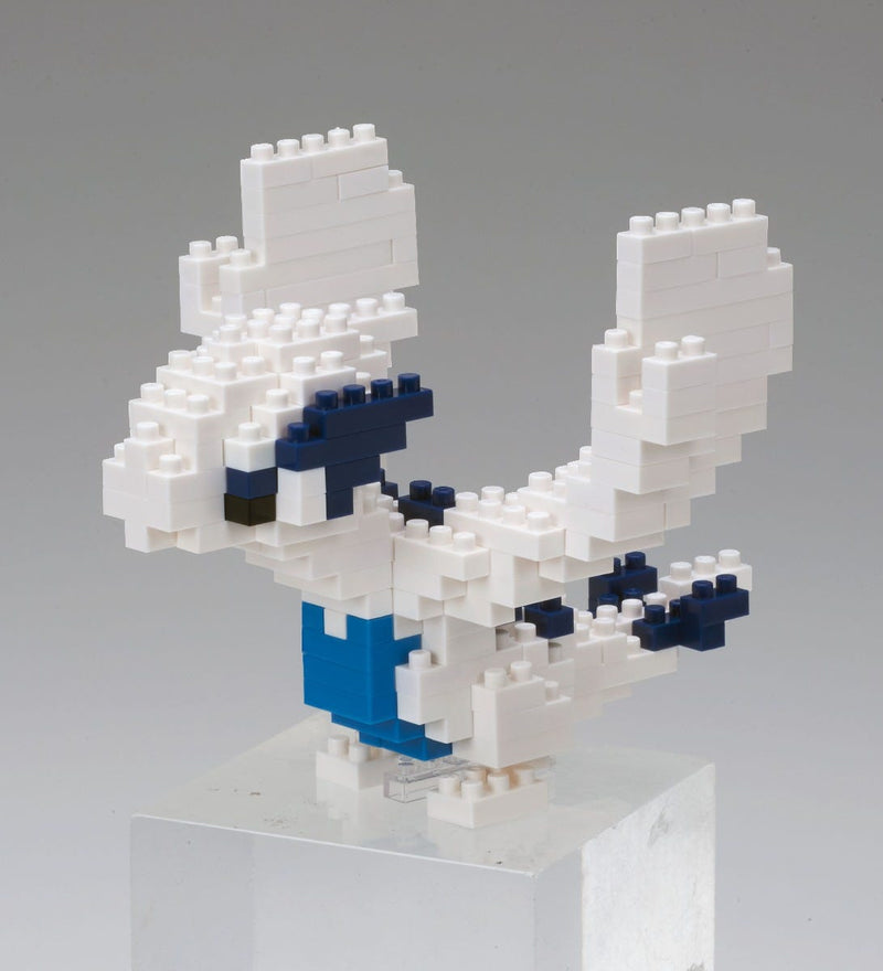 Nanoblock Pokemon Series Lugia