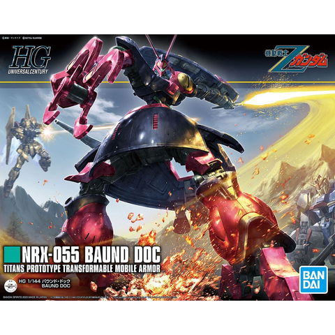 Gunpla HG 1/144 NRX-055 Baund Doc "Zeta Gundam" #235