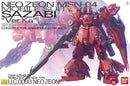 Gunpla MG 1/100 Sazabi (Ver. Ka) "Char's Counterattack"