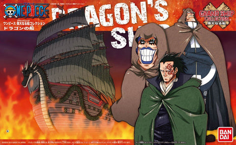 Bandai Grand Ship Collection Dragon's Ship "One Piece"