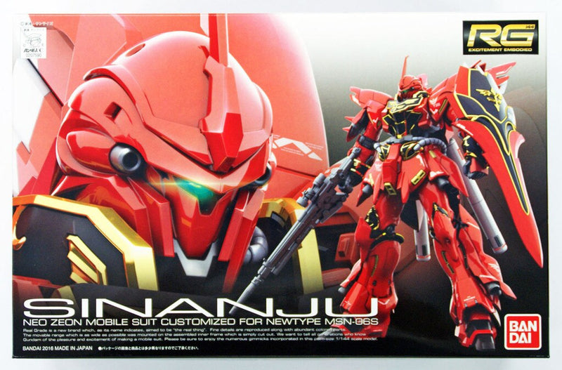 Bandai RG 1/144 Sinanju "Gundam UC"