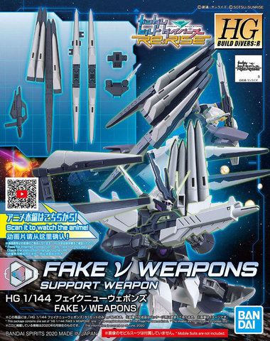 Gunpla HG 1/144 Fake Nu Weapons "Gundam Build Divers" #30