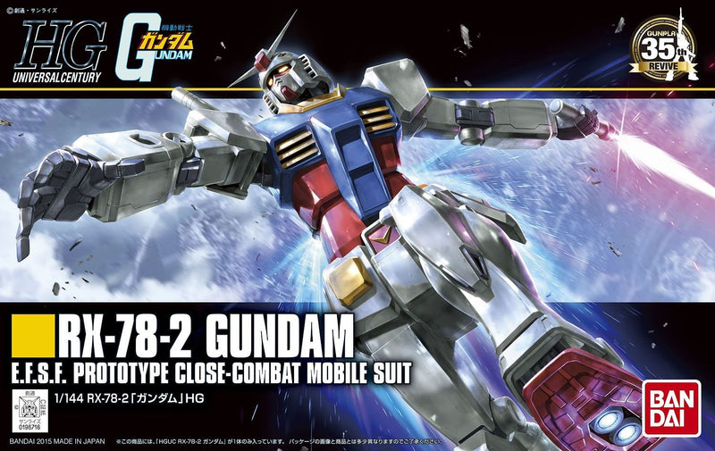 Gunpla HG 1/144 RX-78-2 Gundam (Revive Ver.) "Mobile Suit Gundam"