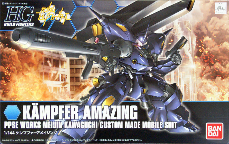 Gunpla HG 1/144 PPMS-18E Kampfer Amazing "Gundam Build Fighters"