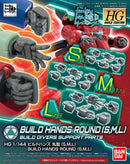 Gunpla HG 1/144 Build Hands (Round) "Gundam Build Drivers"