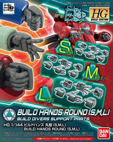 Gunpla HG 1/144 Build Hands (Round) "Gundam Build Drivers"