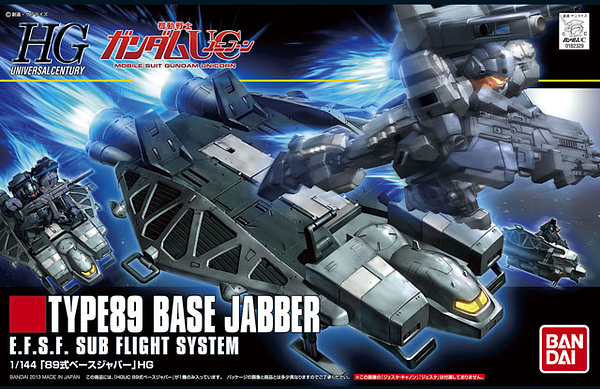 Bandai 1/144 HGUC Type89 Base Jabber