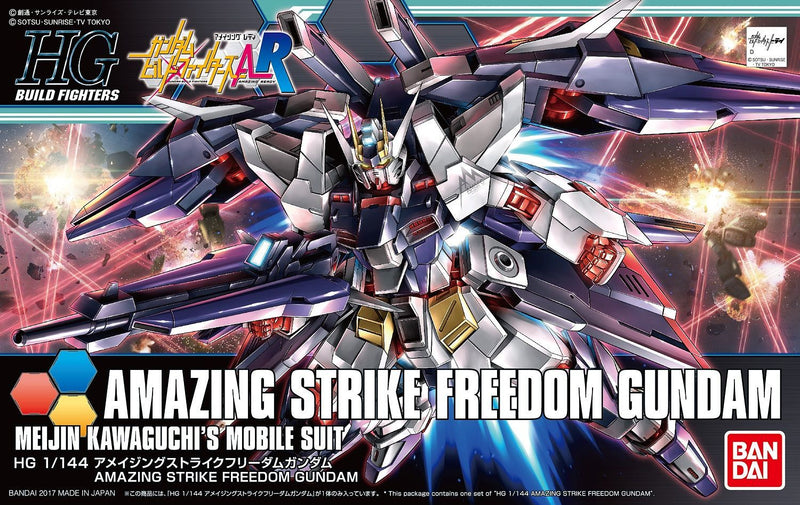 Gunpla HG 1/144 ZGMF-X10A-A Amazing Strike Freedom Gundam "Gundam Build Fighters Amazing"