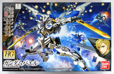Gunpla HG 1/144 ASW-G-01 Gundam Bael "Iron-Blooded Orphans" #36