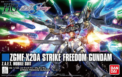 Gunpla HG 1/144 ZGMF-X20A Strike Freedom Gundam "Gundam SEED Destiny" #201