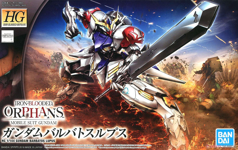 Gunpla HG 1/144 ASW-G-08 Gundam Barbatos Lupus "Iron-Blooded Orphans"