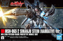 Gunpla HG 1/144 MSN-06S-2 Sinanju Stein (Narrative Ver.) "Gundam NT"