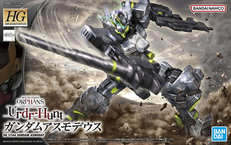 Bandai HG 1/144 Gundam Asmoday 'Gundam Iron-Blooded Orphans'