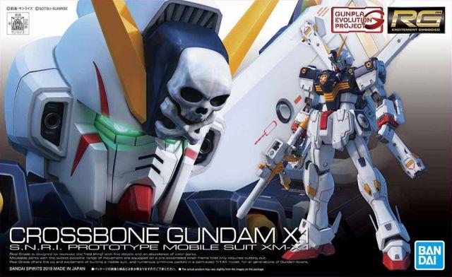 Bandai RG 1/144 Crossbone Gundam X1