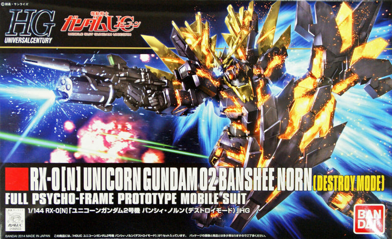 Gunpla HG 1/144 RX-0(N) Unicorn Gundam 02 Banshee Norn (Destroy Mode) "Gundam Unicorn"