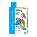 Nanoblock Pokemon Series, Mega Blastoise