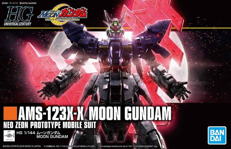 Gunpla HG 1/144 AMS-123X-X Moon Gundam "Moon Gundam"