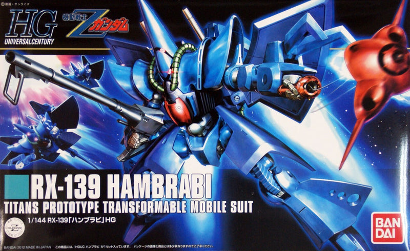 Gunpla HG 1/144 RX-139 Hambrabi "Zeta Gundam"