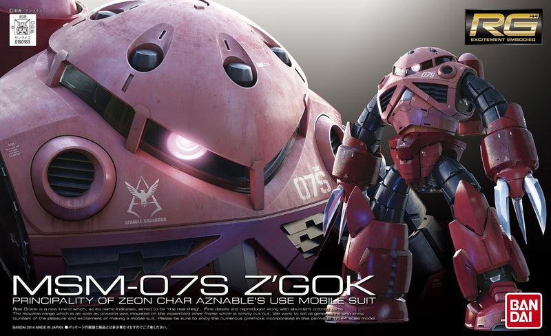 Bandai RG 1/144 MSM-07S Char's Z'Gok