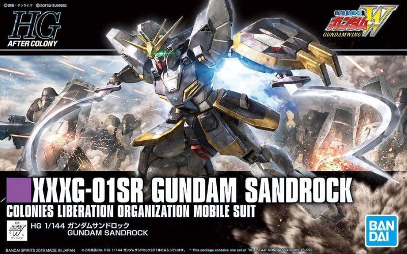 Bandai HGAC 1/144 XXG-01SR Gundam Sandrock