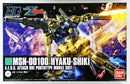 Gunpla HG 1/144 MSN-00100 Hyaku-Shiki (Revive Ver.) "Zeta Gundam"