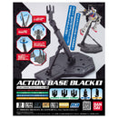 Bandai 1/100 Action Base 1 Display Stand