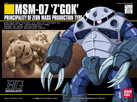 Gunpla HG 1/144 MSM-07 Z'Gok "Mobile Suit Gundam" #006