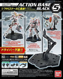 Gunpla 1/144 Action Base 5 Display Stand Black