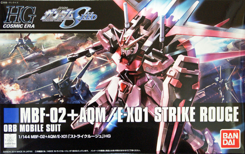 Bandai 1/144 HGUC Strike Rogue "Gundam SEED"