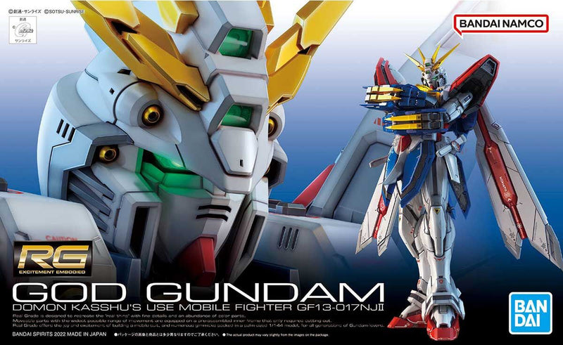 Bandai RG 1/144 God Gundam