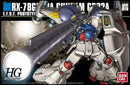 Bandai 1/144 HGUC RX-78 Gundam GP02 Physalis "Gundam 0083"