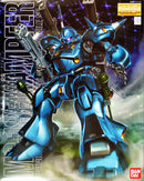 Gunpla MG 1/100 MS-18E Kampfer "Gundam 0080: War in the Pocket"
