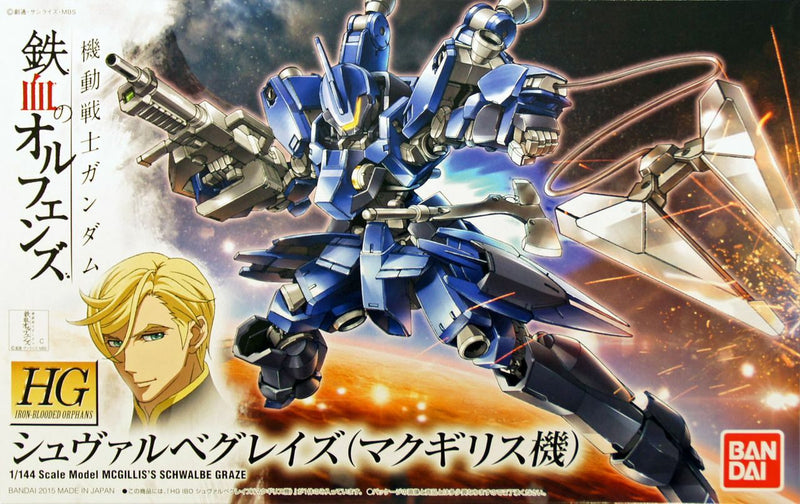 Gunpla HG 1/144 EB-05S Schwalbe Graze (McGillis Fareed Custom) "Iron-Blooded Orphans"