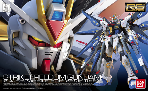 Bandai RG 1/144 ZGMF-X20A Strike Freedom Gundam 'Gundam SEED Destiny'