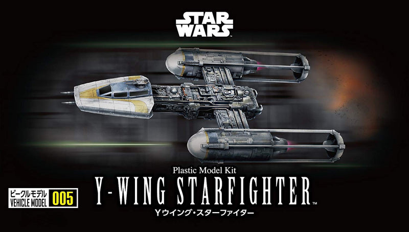 Bandai Y-Wing Starfighter "Star Wars" 1/144 Plastic Model 005