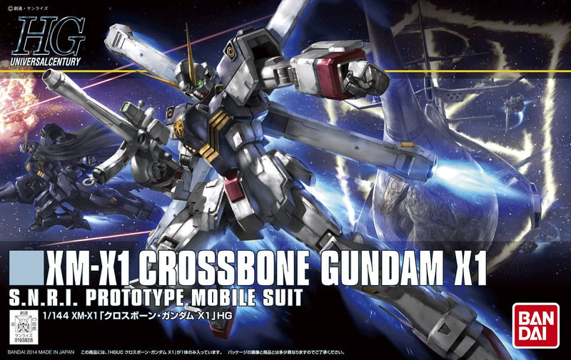 Bandai HGUC 1/144 Crossbone Gundam X1 "Crossbone Gundam"