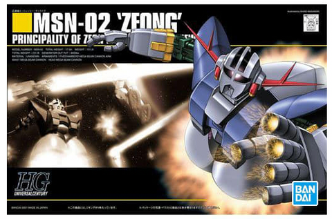 Gunpla HG 1/144 MSN-02 Zeong "Mobile Suit Gundam" #022