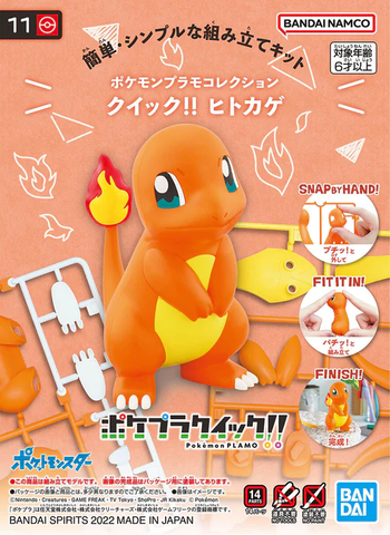 Bandai Spirits Pokemon Model Kit Quick! #11 Charmander